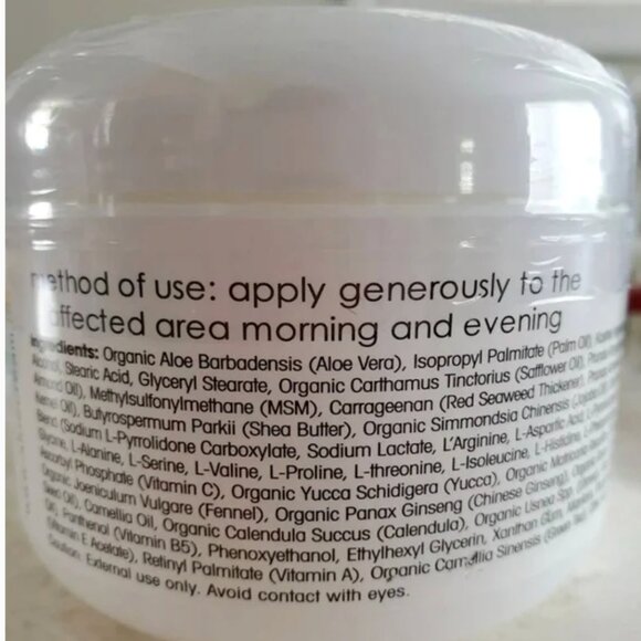 Hawaiian Moon Aloe Moisturizer - Picture 2 of 2